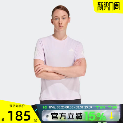 滔搏adidas阿迪达斯女子ADI365/// T W运动休闲短袖T恤KS5048