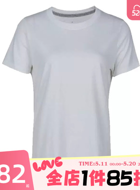 滔搏NIKE耐克女子运动休闲短袖T恤CD2610-100