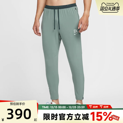 滔搏NIKE耐克男子AS M NK DF STRIDE运动休闲长裤IM5696-364