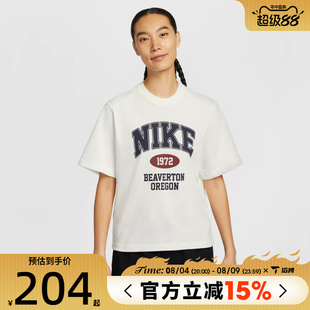 滔搏NIKE耐克女子美式上衣百搭宽松运动休闲短袖T恤IH0825-133