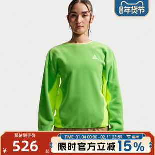 滔搏NIKE耐克男子ACG百搭运动训练休闲套头衫时尚卫衣HV1118-307