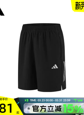 滔搏adidas阿迪达斯男子GYM+ 3S WV SHT运动休闲短裤KE3836