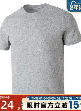 滔搏NIKE耐克男子NSW SS CREW NBY运动休闲短袖T恤CZ6367-063