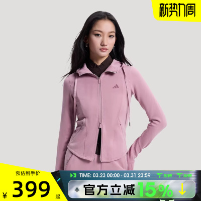 滔搏adidas阿迪达斯女子SFL SLIM JKT运动休闲套头衫卫衣KH2700