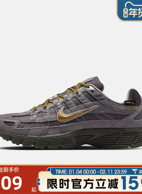 滔搏NIKE耐克男鞋P-6000 PRM百搭复古老爹鞋运动休闲鞋IH0946-201