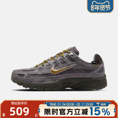 滔搏NIKE耐克男鞋P-6000 PRM百搭复古老爹鞋运动休闲鞋IH0946-201