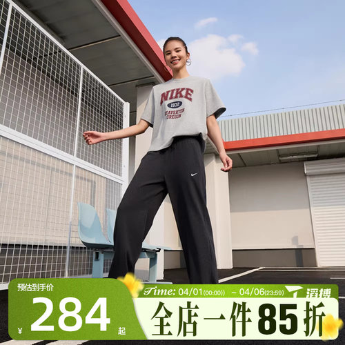 滔搏NIKE耐克女子垂坠感中腰阔腿裤百搭运动休闲长裤II1870-032