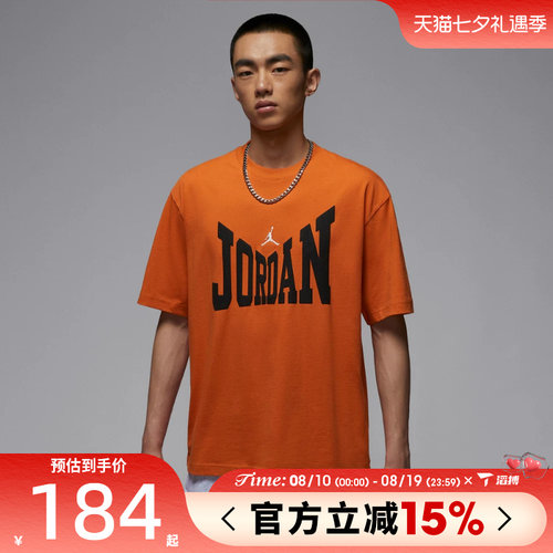 滔搏NIKE耐克男子AS M J BRK COL W运动休闲短袖T恤HV3895-805