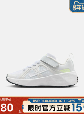 滔搏NIKE耐克小童鞋NIKE METRO TEK (PS)运动休闲鞋HQ2008-101