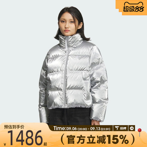 滔搏adidas阿迪达斯三叶草女子保暖面包服运动休闲羽绒服KC5402