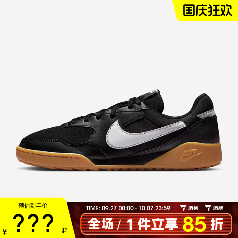 NIKE耐克男鞋NIKE TERRA MANTA运动休闲鞋HQ4502-003