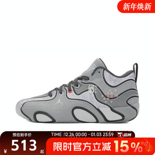 JORDAN HV5911 TATUM PF运动训练篮球鞋 002 滔搏NIKE耐克男鞋