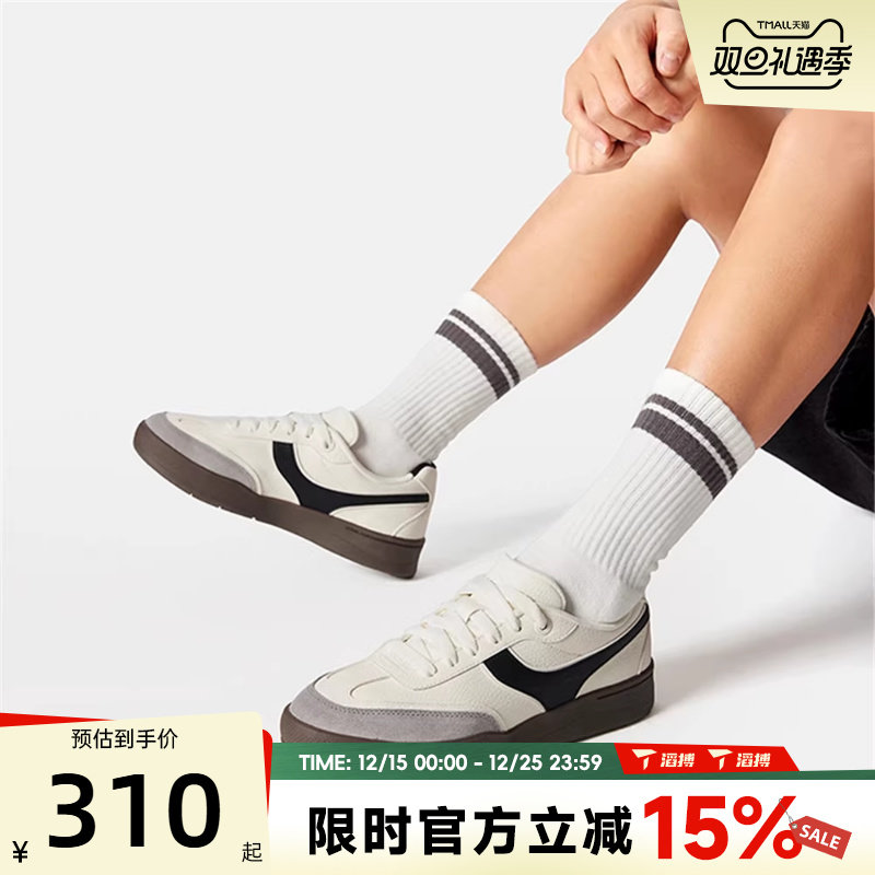 LI-NING李宁男鞋征荣92S T运动休闲鞋AEPV081-1