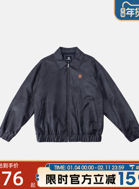 滔搏converse匡威男女运动健身夹克外套UCJ413-GHM