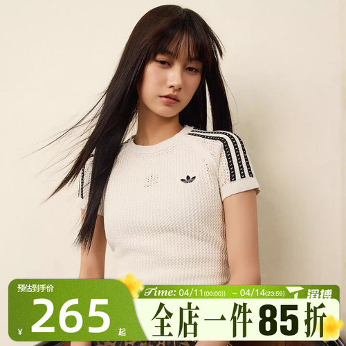 滔搏adidas阿迪达斯三叶草女子CROCHET TEE运动休闲短袖T恤KE0200