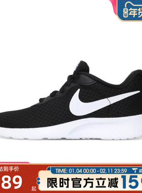 滔搏NIKE耐克女鞋WMNS NIKE TANJUN FLYEASE运动休闲鞋DV7786-001