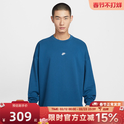 滔搏NIKE耐克男子运动休闲套头衫卫衣IF0748-476