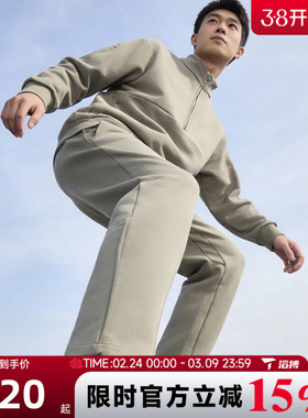 滔搏NIKE耐克男子AS M DF 24.7 IS PANT运动休闲长裤HQ6971-320