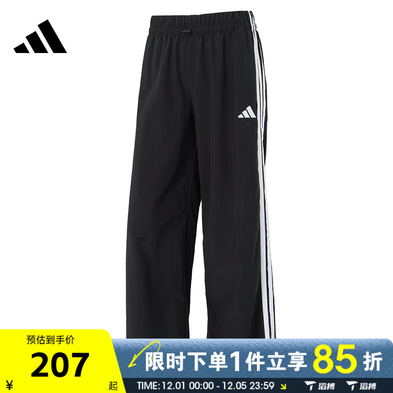 滔搏adidas阿迪达斯女子W 3S WV PT运动休闲长裤JE1306