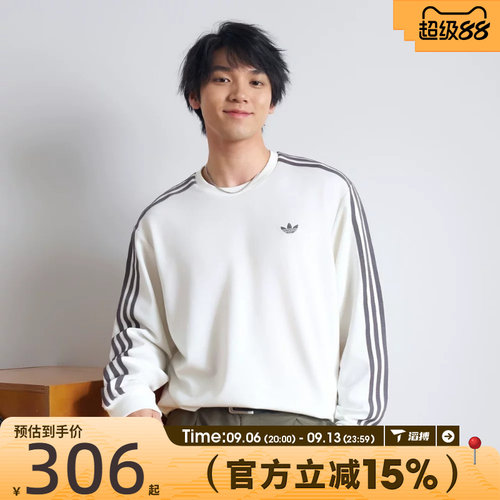 滔搏adidas阿迪达斯三叶草男子CALI TEE LS运动休闲长袖T恤LC8312