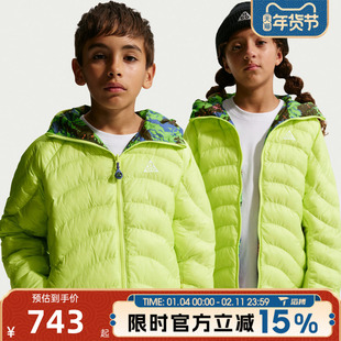 滔搏NIKE耐克大童百搭舒适运动保暖休闲棉服连帽外套IF1706-736