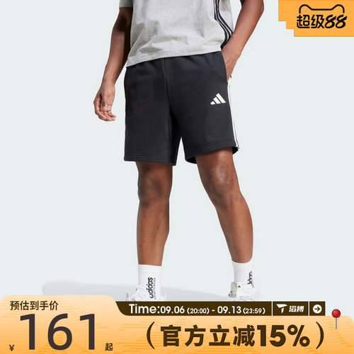滔搏adidas阿迪达斯男子M 3S FT SHO运动休闲短裤JE6414