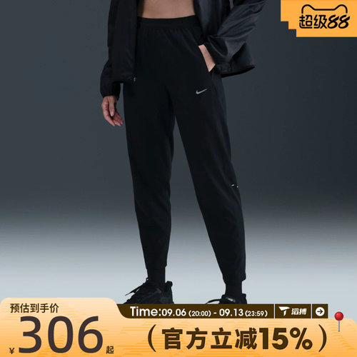 滔搏NIKE耐克女子运动休闲长裤HV5765-010