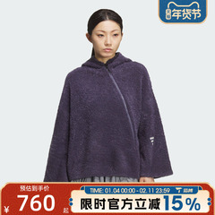adidas阿迪达斯女子FUSTL KNITWEAR运动健身夹克外套KC5783