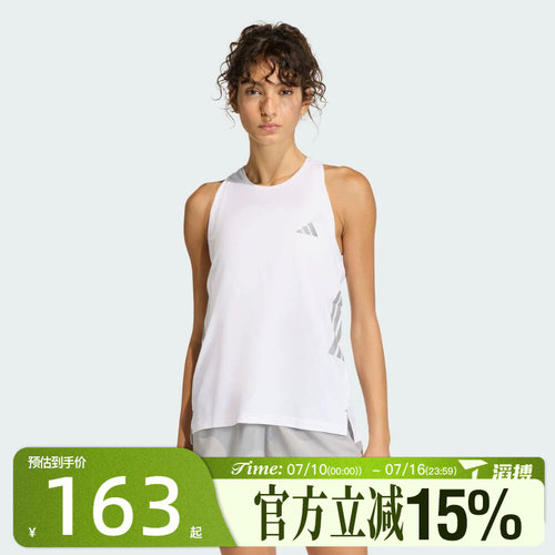 滔搏adidas阿迪达斯女子IconicTNK W运动休闲无袖T恤KE6844
