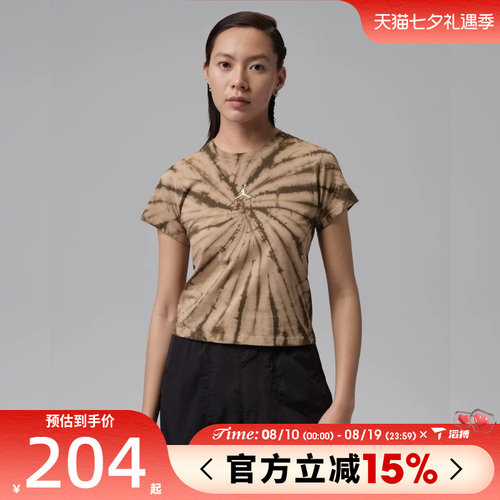 滔搏NIKE耐克女子AS W J BRK SS SHGF 运动休闲短袖T恤IR0775-247