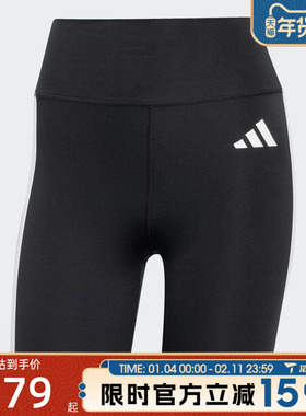 滔搏adidas阿迪达斯女子OPT ESS 3S S运动休闲短裤JD6536