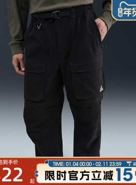 滔搏NIKE耐克男子ASMACGZIPSMITHSMMITCRGO运动长裤HV0592-010