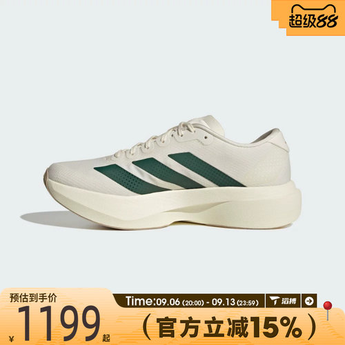 滔搏adidas阿迪达斯男子Adizero EVO SL WOVEN M运动跑步鞋KJ4984