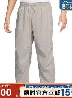 NIKE耐克男子AS M ACG BLACK IGUANA运动休闲长裤HJ2892-009