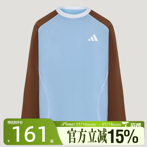 滔搏adidas阿迪达斯大童运动休闲长袖T恤KY1470