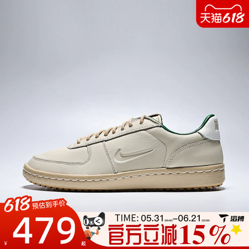 滔搏NIKE耐克男子FIELD GENERAL MM运动休闲鞋IM4417-200