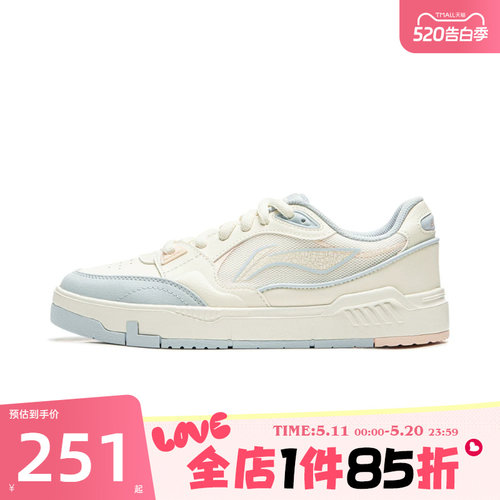 滔搏LI-NING李宁女鞋COMMON 80s运动休闲鞋AGCW136-1