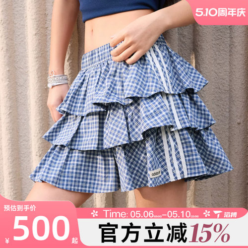 滔搏adidas阿迪达斯三叶草女子PLAID SKIRT运动休闲半身裙KU9398