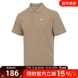 滔搏NIKE耐克男子运动休闲短袖 297 T恤DH0857