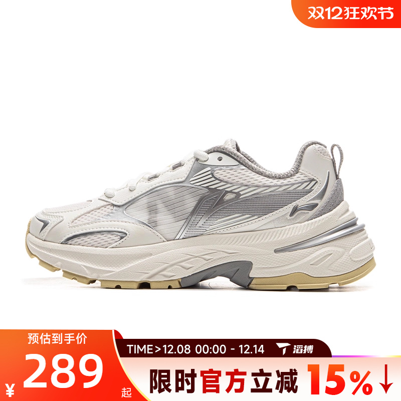 滔搏LI-NING李宁女鞋风行运动休闲鞋AGCV282-1