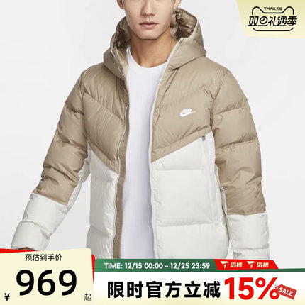 滔搏NIKE耐克男子保暖舒适连帽短款外套运动休闲羽绒服DV1132-247