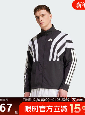 滔搏adidas阿迪达斯男子ADIZERO A JKT M运动健身夹克外套HZ3692