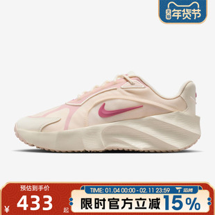 滔搏NIKE耐克女鞋WMNS NIKE AURA EDGE运动休闲鞋HQ7025-100