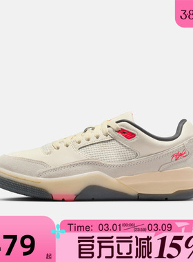 滔搏NIKE耐克女鞋WMNS JORDAN FLIGHT COURT运动休闲鞋FZ9854-108