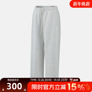 滔搏NIKE耐克男子jordan运动训练休闲宽松直筒长裤 050 IB7239