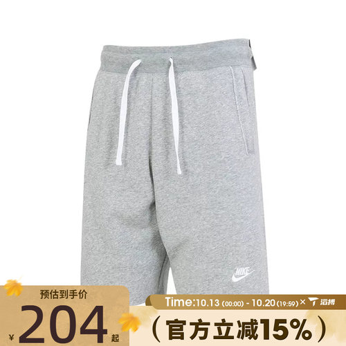滔搏NIKE耐克男子运动休闲短裤DX0767-063