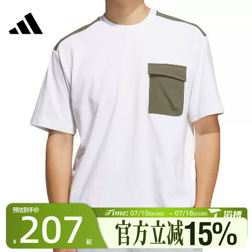 滔搏adidas阿迪达斯男子CE FAB MIX TEE运动休闲短袖T恤JM2061