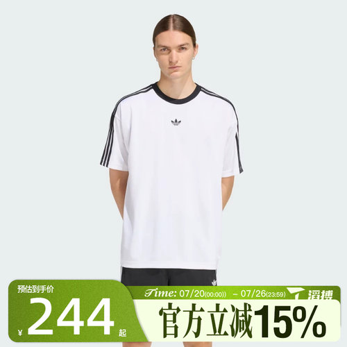 滔搏adidas阿迪达斯三叶草男子JACQUARD运动休闲短袖T恤KD5829