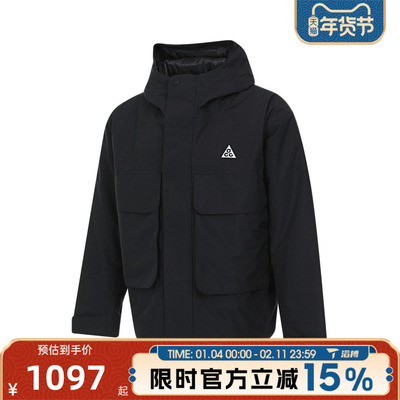 滔搏NIKE耐克男子ACG保暖百搭舒适运动休闲棉服外套FV8682-010