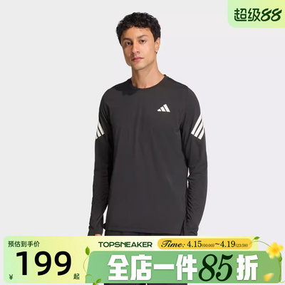 滔搏adidas阿迪达斯男子adi365/// LS M运动休闲长袖T恤KE6831